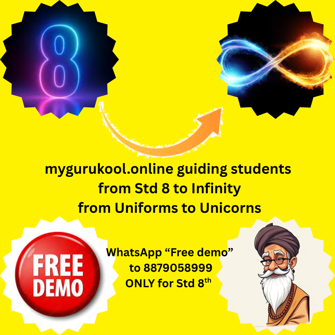 About us&nbsp; image